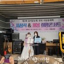 즐거운 시낭송 이미지