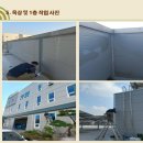 성신전기공업 이미지