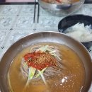 수정냉면 이미지