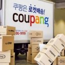 유니콘플랫폼