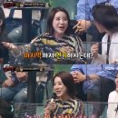 곰발바닥 이미지