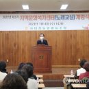 서대전농협 이미지