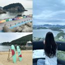 여수랑남도랑여행협동조합 이미지