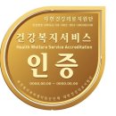 오케이치과의원 이미지