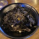 6617 | 대전 지족동 닭발 맛집 - 유성닭발 내 돈 내산
