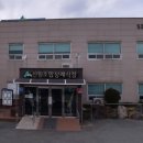 해남우리종합병원(장례식장) 이미지