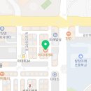 이디야커피아산탕정점 이미지