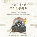 크래버대게나라천안점 이미지