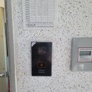 수성로35번길 네이버블로그