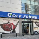 모아 골프랜드 이미지