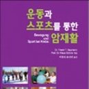 자연나무병원 이미지