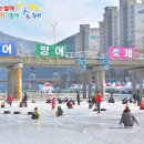 청평체험관광협동조합