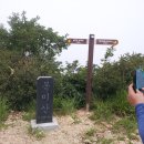 용목가든