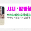 양재성모안과의원 이미지