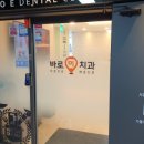 산본로데오거리 지하 공영주차장 이미지