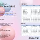 의창도서관 이미지