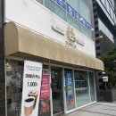 판교 현대백화점 맛집 365일 수율좋은 대게 어서오시게 분당판교점