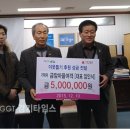 금암마을여객 이미지