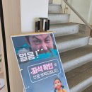 아카페 - 광명시 하안로 437 | 포항 산토리니 풍경 대형 카페 / 구룡포 카페 오이아카페 내돈내산 후기