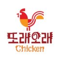 또래오래 증평점 이미지