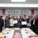 거창(대구) 이미지