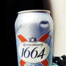 1664 티스토리