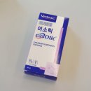 동남 수약국 이미지