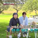 김밥친구 이미지