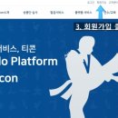 경희대 국가대표 형제 태권도 이미지