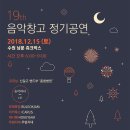 음악창고 이미지