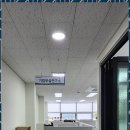 영인인테리어 - 송파구 문정로13길 3-3 | 영인인테리어