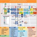 평화의소녀상 | # 라면 못 먹었다.구미 "라면축제"후기