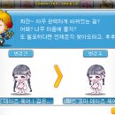 썸헤어부띠끄