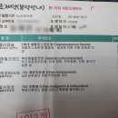 타임이비인후과의원 이미지