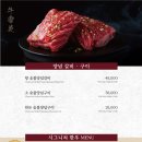 천지연 우설화 수원원천점 네이버블로그