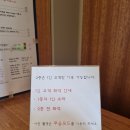 손탁 앤 아이허 이미지