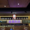 카카오반점 | [양산/덕계] ::보배반점 양산덕계점:: 양산 짬뽕 덕계 맛집 후기