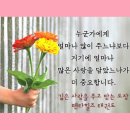 펜타힐즈 태권도장 이미지