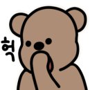 후쿠오카함바그진주