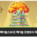 추억의샵 이미지