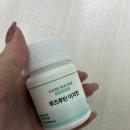 루즈 - 금정구 서동로149번길 8 | 아침붓기 고민 루즈루틴 후기공복 루틴에 넣어본 변화