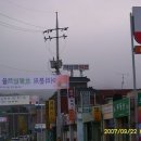 덕산장여관 이미지