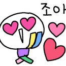 라온차이나 이미지