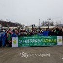 양성농협 미곡처리장 이미지