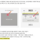2026년 방사선취급감독자(SRI) 후기 이미지