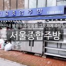재연종합식품 이미지