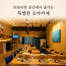 비즈플랫폼