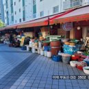 중평시장 이미지