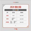 쏘울미술학원 이미지