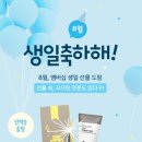 인튜이션 이미지